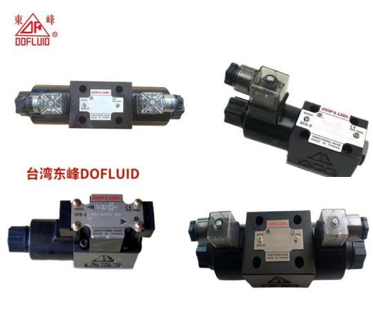 DOFLUID Solenoid valve DFB-02-3C4-DC24-35C DFB-02-3C2-DC24-35C DFB-02-3C10-DC24