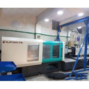 An injection molding machine that specializes in manufacturing plastic chairs