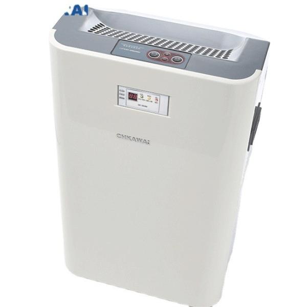 CHKAWAI 25L/D Wardrobe Dehumidifier Dryer Perfect for Any Room in Your Home or