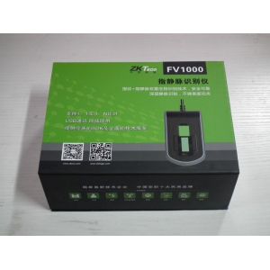 FPV10R VEIN READER USB SDK FINGERPRINT VEIN READER