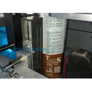 5 Bags/Min 500g Coconut Soy Milk Powder Packing Machine