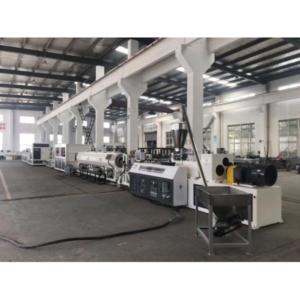 Buy Automatic Water Supply PVC Pipe Extrusion Machine at wholesale prices