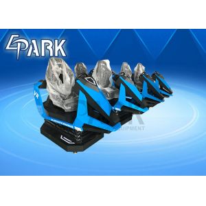 EPARK Bluetooth Warrior For adult game center multi players platformsimulator