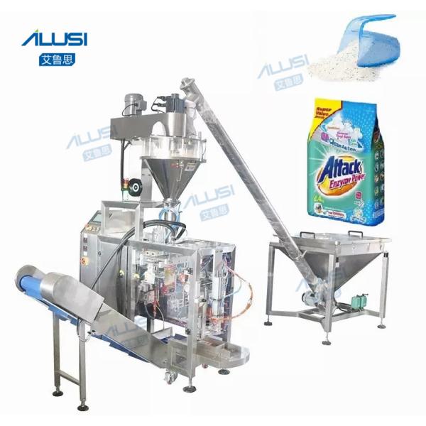 Buy 500g 1000g Doypack Flour Detergent Powder Filling Packing Machine Multifunction at wholesale prices