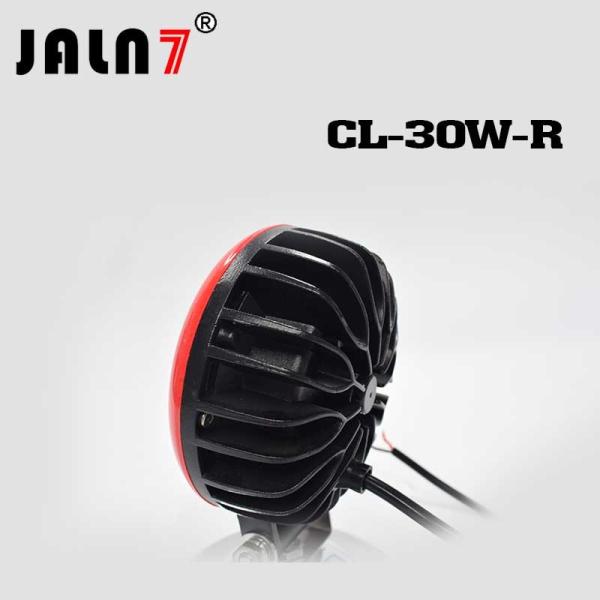 Led Work Light JALN7 30W Round Car Driving Lights Fog Light Off Road Lamp Car Boat Truck SUV JEEP ATV Led Light