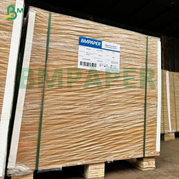 Buy 75g Yellowish Smooth Uncoated Woodfree Paper  For Textbook at wholesale prices