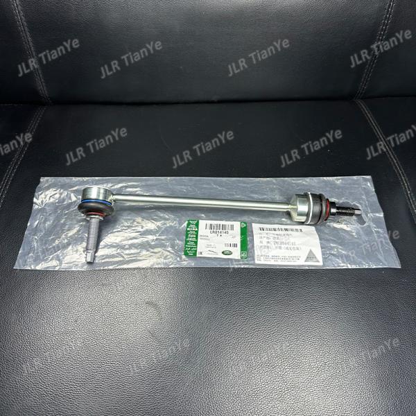 Discovery 3/4 Front Stabilizer Bar RBM500190 LR014145 Range Rover Accessories