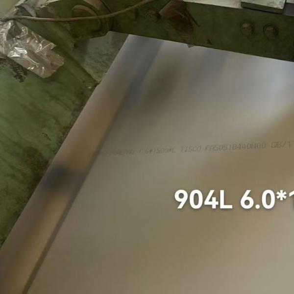 317L / S31703 Stainless Steel Plate Cold Rolled And Hot Rolled 0.6 - 30.0mm