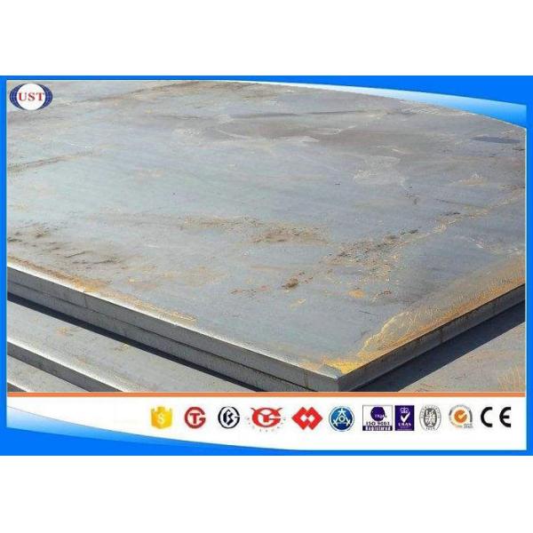 Buy SCM822 DIN 17240 24CrMo5 Structural Steel Plate at wholesale prices