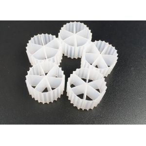 Biochips Fish Ponds MBBR K1 Filter Media 20 Year Long Life Span 25mm X 12mm