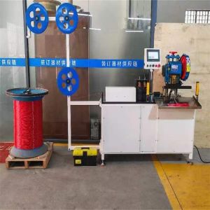 China High Speed Automatic Wall Calender Hanger Wire Hook Making Forming Maker Producing Machine Equipment on sale