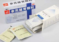 0.6 Mpa Automatic Cartoning Machine Vertical 120L/Min