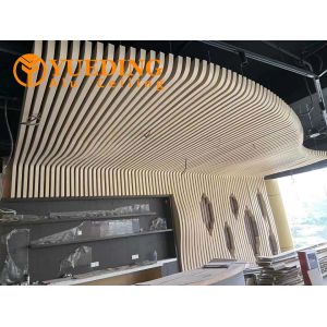 Linear Wood Grain Aluminum Square Tubes Metal Baffle Ceiling System