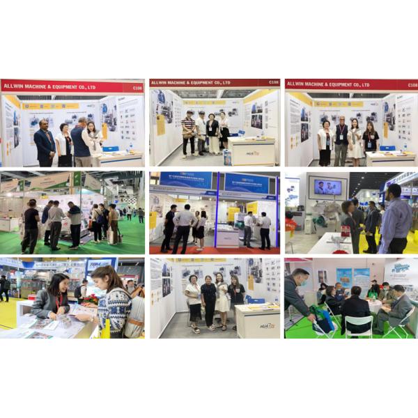 250L Bead Mill With Ceramic Beads For Tea Polyphemus Chocolate Coffee