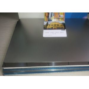 Anti Scratch A4 Matte Finish Lamination Plate