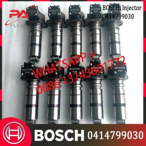 0414799005 0414799025 0414799030 0986455002 0986445102 5236658 ELIC Engine