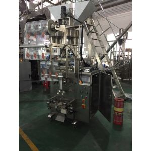 Easy operation high speed Stainless steel flour powder coffee powder packing
