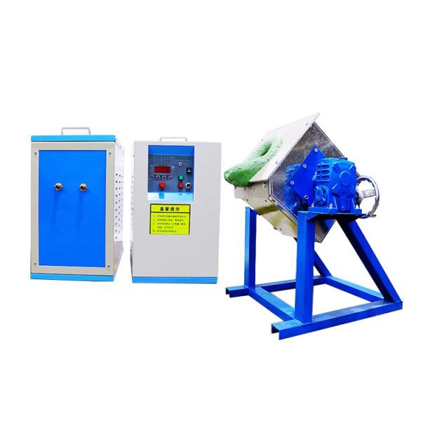 Buy High Frequency 2500C Industrial Melting Furnace For Aluminium Melting at wholesale prices