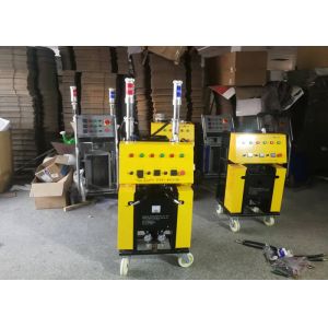 Air Operated Polyurethane Spray Machine 12KW Spray Insulation Equipment