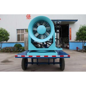 Dust Suppression Trailer Cannon For Demolition Site