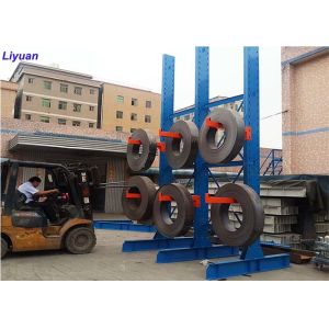 Industrial Structural Cantilever Rack Powder Coated Blue Coating Adjustable