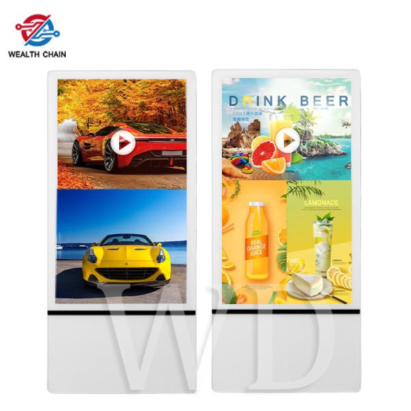 Full Color 21.5 Inch 1080P Indoor Digital Signage , Roadside Digital Signage