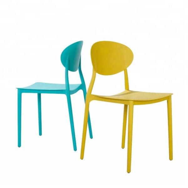Buy Customizable Kids Plastic Chairs Non Slip With Wide Sitting Surface at wholesale prices