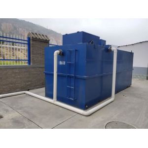 Capacity Of 50m3-1000m3/Day Water Recycling Plant With Customized Integrated