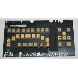 Quality I017529 Noritsu Minilab Spare Part Keyboard for sale