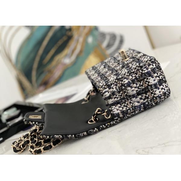 Mouth Cover Luxury Chain Bag Stitching Wool Metal Collocation