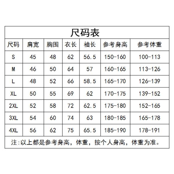 Hooded Sweater Grey 2021 Best Selling Loose Multifunctional Long Sleeve Hooded Casual Top Fleece Men Regular Sleeve Luxury