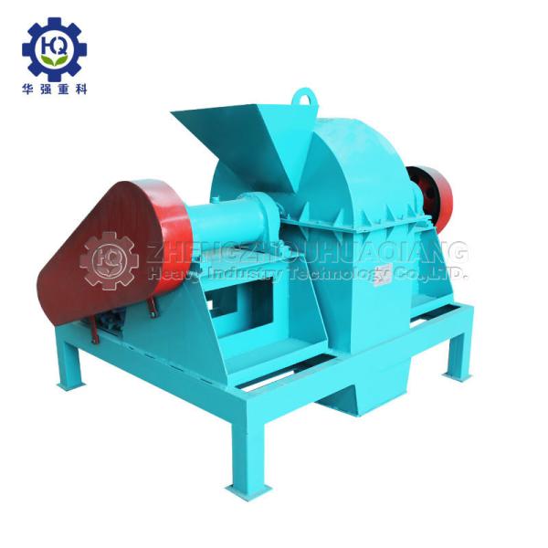 Carbon Steel 2000R/ Min 26KW Fertilizer Cage Crusher Machine