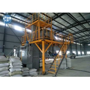 China Twin Shaft Tile Adhesive Putty Dry Mix Mortar Plant 8T/H 8m Height on sale