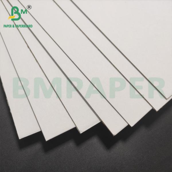 1.1mm 1.2mm White Chipboard Medium Weight Cardboard Sheets White on Both Side