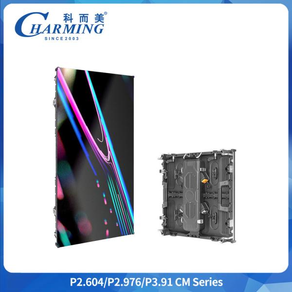 Buy 500x1000mm IP65 Waterproof LED Rental Display 4500CD/㎡ at wholesale prices