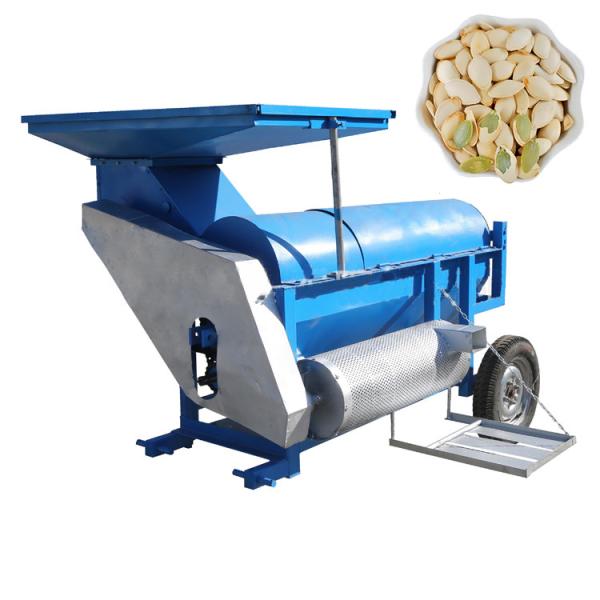 Buy 3Phase Watermelon Pumpkin Seed Harvester Separating Extractor Machine at wholesale prices
