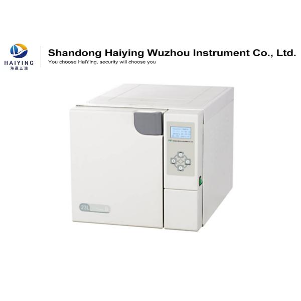 Buy 23 Liter Desktop Autoclave Sterilizer at wholesale prices