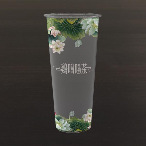 Buy 16oz PP Plastic Cup / Disposable Fashion Customized Plastic Cup With Lid And Straw at wholesale prices