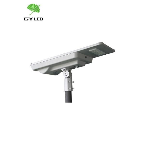 Buy Parking Lots Solar Powered Integrated Street Light 40w at wholesale prices