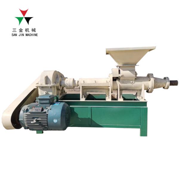Buy 18.5KW Rice Husk Saw Dust Briquette Making Machine at wholesale prices