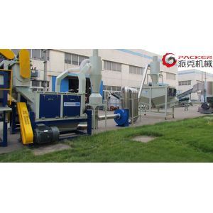 Stable Plastic Recycling Washing Machine High Automation Level 3mm Thickness