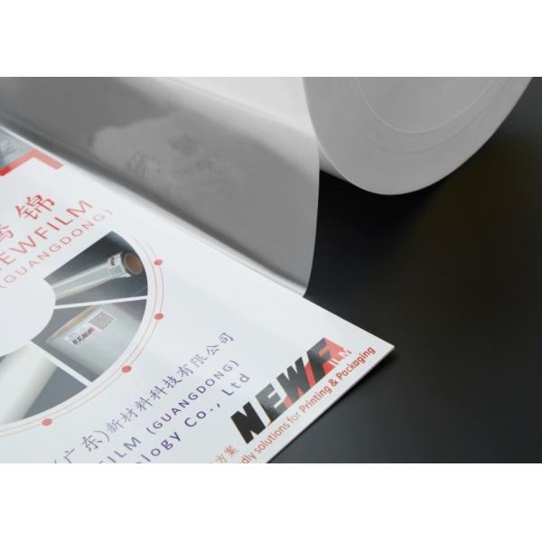 PET Thermal Packaging Protective Film With EVA Glue For Screen Printing