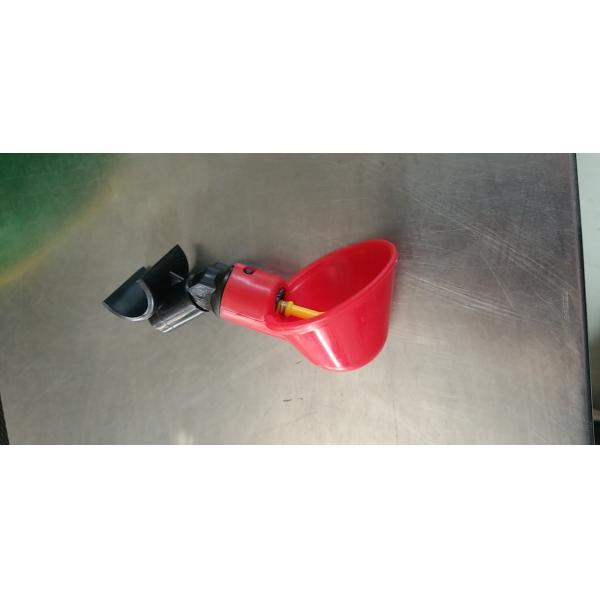 Buy Steel Ball Hanging Cup Automatic Water Drinkers For Birds at wholesale prices