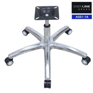 Ergonomic Office Chair Metal Base with 360° Swivel & Adjustable Height Aluminum