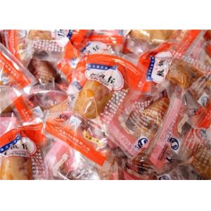 Custom Industrial Vacuum Pack Food Machine With German Vacuum Pump