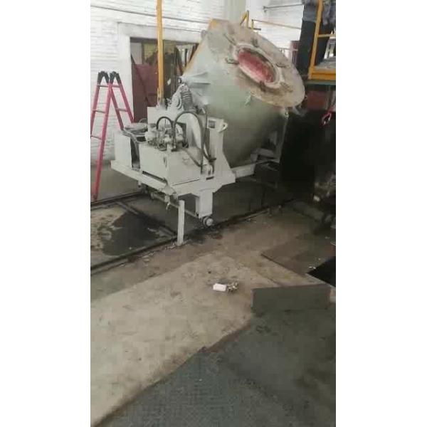 Buy Zinc Metal Scrap Aluminum Melting Furnace High Efficiency 900℃ Max Temperature at wholesale prices