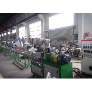 Water Strand Plastic Pelletizing Machine For PPS + Glass Fiber 39.6mm Barrel