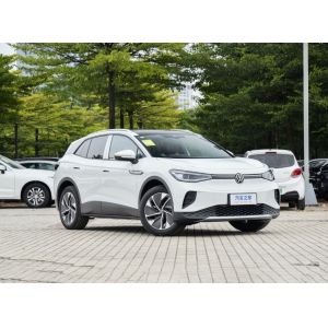 Experience the Best of Chinese EV Technology with the 2024 Volkswagen ID4 Crozz