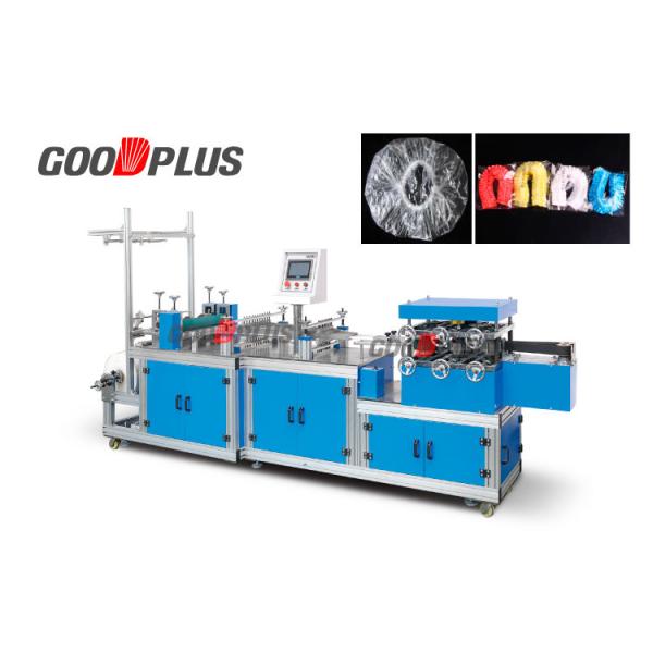 Buy Touch Screen Surgical Cap Making Machine Fully Automatic GP-380 at wholesale prices