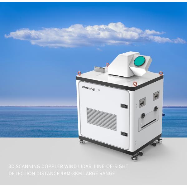 3d Scanning Doppler Wind Speed Lidar Line Of Sight Detection Distance 4km-8km